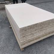 马六甲e0免漆板生态板橱衣柜实木大芯板装修家具板17mm木工板