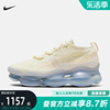 耐克跑步鞋女鞋，airmaxscorpion全掌大气垫，运动老爹鞋dj4702-101