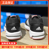 Adidas阿迪达斯女鞋跑步鞋EQT轻便透气舒适缓震运动鞋GZ5305