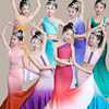 新六一(新六一)儿童傣族，舞蹈服装女童孔雀舞少数民族无袖艺考练功服演出服