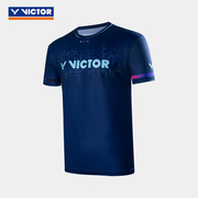 VICTOR/威克多羽毛球服训练系列针织运动短袖T恤 T-40037