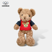 澳洲Chigogo泰迪熊毛绒玩具熊抱抱熊公仔猫娃娃毛衣熊送生日礼物