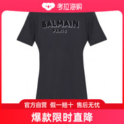 香港直邮Balmain巴尔曼男士T恤黑色圆领质感舒适透气休闲运动