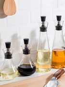 北欧玻璃油壶防漏家用厨房油瓶调味瓶套装创意，酱醋壶香油瓶不挂油