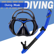 男女潜水镜浮潜三宝装备，全干式呼吸管器套装，成人近视游泳大框面罩