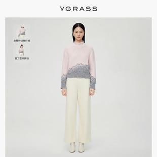 VGRASS蕾丝拼接粉色羊毛针织衫女23冬季长袖针织衫VZZ4O42060