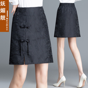 新中式半身裙女夏季2024高腰盘扣短裙国风，气质黑色a字包臀裙