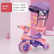 儿童三轮车脚踏车1-6岁自行车小孩宝宝手推车婴儿幼儿推车可坐人