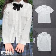 JK制服尖领前风琴褶衬衫 白色奶白色黑色短袖长袖翻领 学生衬衫