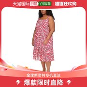 香港直邮潮奢 Michael Kors 女士加大码大号柔软斑马纹中长连衣裙