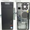 二手电脑台式机联想i3i5i7办公电脑，整机全套工作游戏，四核高端主机