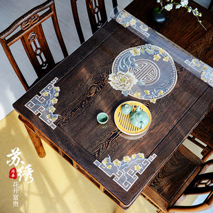 新中式pvc餐桌垫苏绣桌布防水防油免洗软玻璃茶几台布蕾丝水晶板