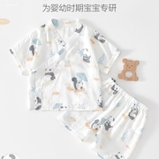 婴儿衣服夏季童装纯棉短袖超洋气，小男孩套装分体0一1岁男宝宝夏装