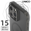 UNIICO适用苹果15pro手机壳全软胶气囊防摔15软套磁吸充电壳iPhone15promax全包高级感保护套magsafe磁力