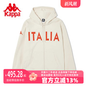 Kappa卡帕复古运动开身帽衫2024男卫衣休闲长袖外套K0E12MK02
