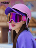 PROPRO滑雪眼镜磁吸三层防雾男女可卡近视镜快速切换镜片滑雪镜