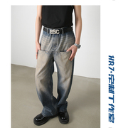 HBZ设计拼接做旧直筒牛仔裤男女美式复古宽松个性街头嘻哈老爹裤