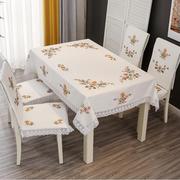 刺绣餐桌布餐椅套，罩田园布艺，棉麻蕾丝茶几方形盖巾