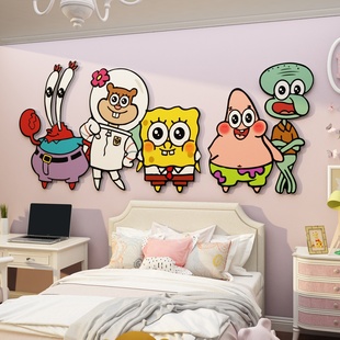 卧室装饰房间布置网红改造小物件儿童床头，墙上面海绵宝宝壁纸贴画