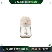 韩国直邮Thermos膳魔师保温杯透明舒适握把防止烫手时尚简约FOOGO