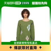 香港直邮潮奢 OPEN YY 女士绿色菱格纹针织衫