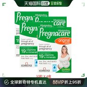 英国药房Pregnacare孕妇维他命4*30粒孕期综合维生素健康