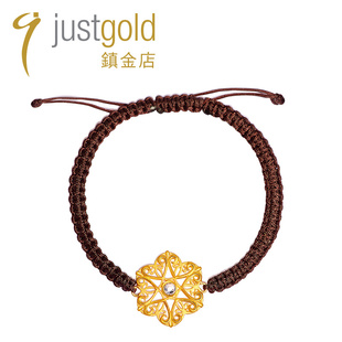 justgold镇金店万花同艳黄金，足金手绳手链，手镯时尚个性1220921y