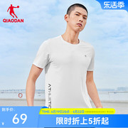中国乔丹运动短袖t恤衫男2024夏季男士轻薄透气运动跑步短t