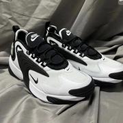 Nike/耐克 Zoom 2K男女黑白熊猫厚底增高复古老爹跑鞋 AO0269-101
