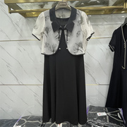 中式法式名媛气质套装裙女2023休闲黑色连衣裙两件套小个子减龄