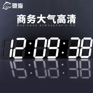 数码万年历(万年历)电子钟，大屏挂墙钟表挂钟客厅2024家用led数字时钟