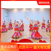 七月火把节儿童民族舞蹈服苗族演出服红山果幼儿表演服中国舞彝族