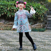 女童旗袍儿童唐装公主裙中国风宫廷加绒保暖女孩过年新年拜年服冬