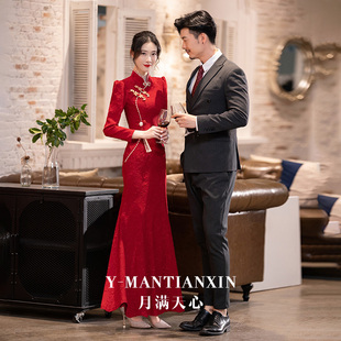 中式敬酒服2023冬季酒红色新娘结婚订婚礼服鱼尾高级长款旗袍