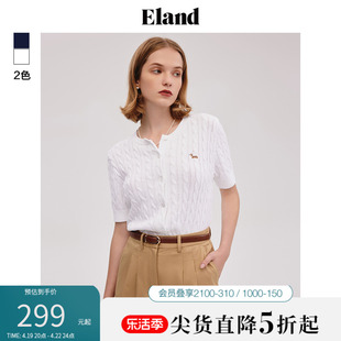 eland衣恋圆领绞花针织开衫女全棉，短袖套头衫上衣复古风春夏