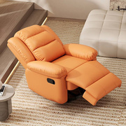 定制电动沙发客厅懒人沙发椅子，舒适可躺按摩沙发，床太空舱多功能沙