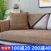 新中式沙发垫夏季防滑坐垫2024年高档加厚棉麻布艺亚麻实木
