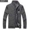 jeep吉普加绒男士针织，毛衣加厚保暖舒适长袖，针织毛衣高领开衫毛衫