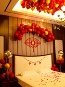 新房布置婚房装饰结婚喜字气球创意墙贴拉花，男方新郎卧室床头背景