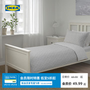 IKEA宜家SALTORT索特德被套枕套现代简约北欧风卧室用家用实用