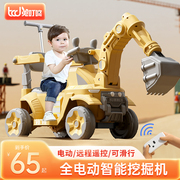 儿童挖掘机玩具车可坐男孩电动挖土机，可坐人遥控勾机大型号工程车
