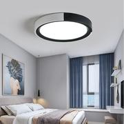 led灯北欧创意个性大气，家用客厅卧室吸顶灯简约办公室样板房灯具