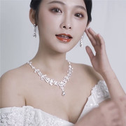 新娘水钻饰品水晶首饰女韩式项链耳环二件套装结婚大气婚纱礼服配