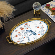 中式古典艺术陶瓷配铜托盘，茶盘客厅餐厅桌面，收纳盘奢华艺术手工制