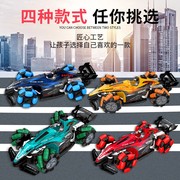 黄绿蓝红色遥控F1赛车玩具跑车高速能充电喷雾儿童漂移玩具车