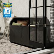 IKEA宜家TOSTERO托斯特洛户外家具外罩阳台防水保护罩防尘罩