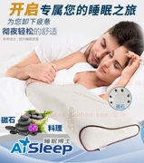 睡眠博士太空记忆棉枕头慢回弹护颈椎枕头套，蝶形按摩保健乳胶枕芯