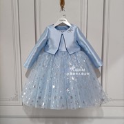 蓝色冰雪奇缘风秋冬外套版，雪花裙女童公主裙艾莎洋气生日礼服