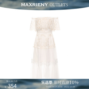 奥莱MAXRIENY蕾丝连衣裙夏季一字肩仙女裙洋气甜美白色中长裙