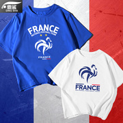 法国队高卢雄鸡公鸡欧洲杯足球迷纪念队服短袖t恤衫男女纯棉半袖